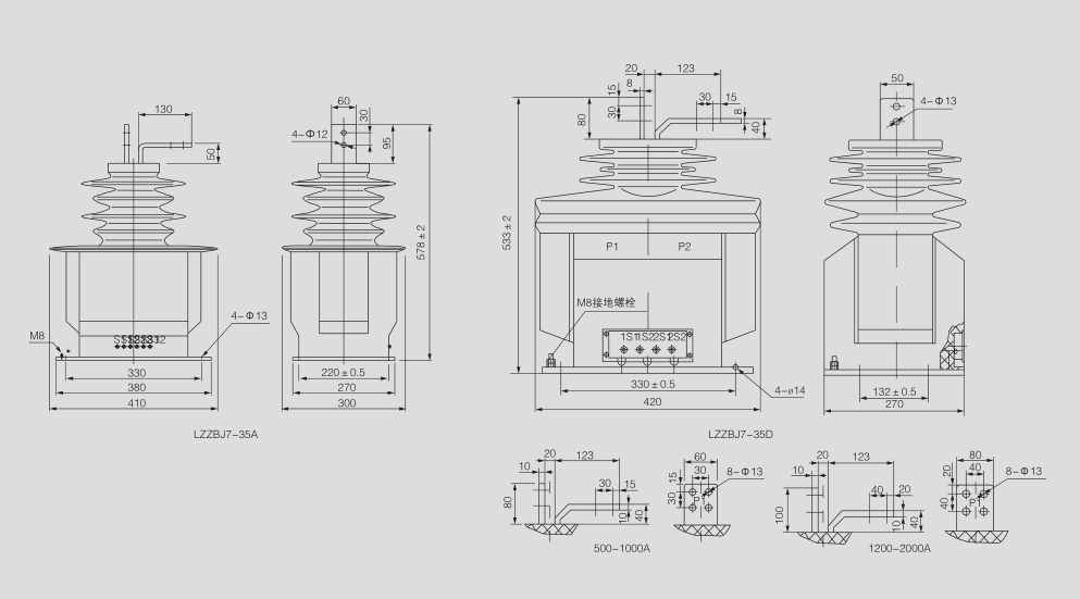 LZZBJ7-35A、D-外形尺寸.png